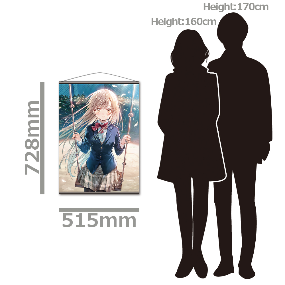 お隣の天使様にいつの間にか駄目人間にされていた件2 B2タペストリー 椎名真昼 2期ビジュアル(1)ver. 图片 2 | AniSmile