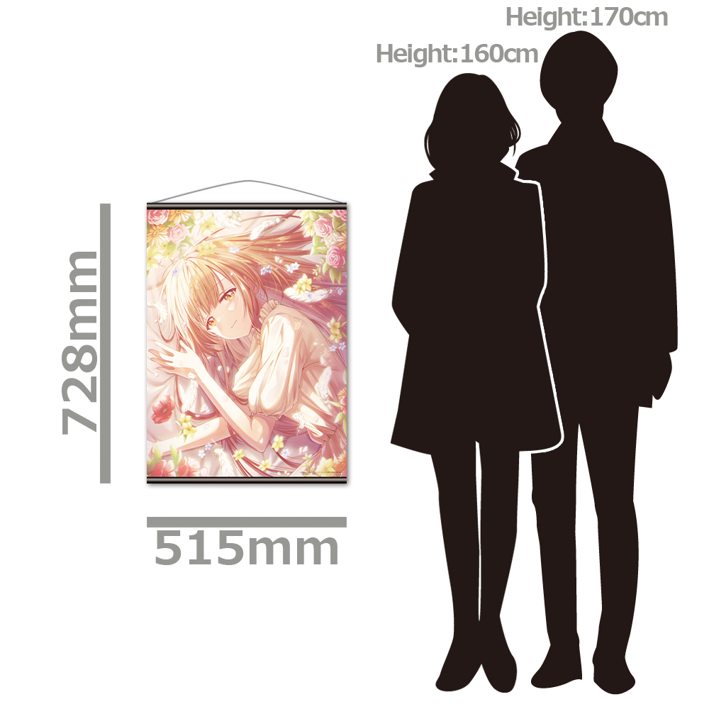 お隣の天使様にいつの間にか駄目人間にされていた件2 B2タペストリー 椎名真昼 2期ビジュアル(2)ver. 图片 2 | AniSmile