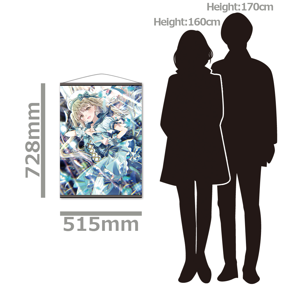 お隣の天使様にいつの間にか駄目人間にされていた件2 B2タペストリー 椎名真昼 エイプリルフールver. Image 3 | AniSmile