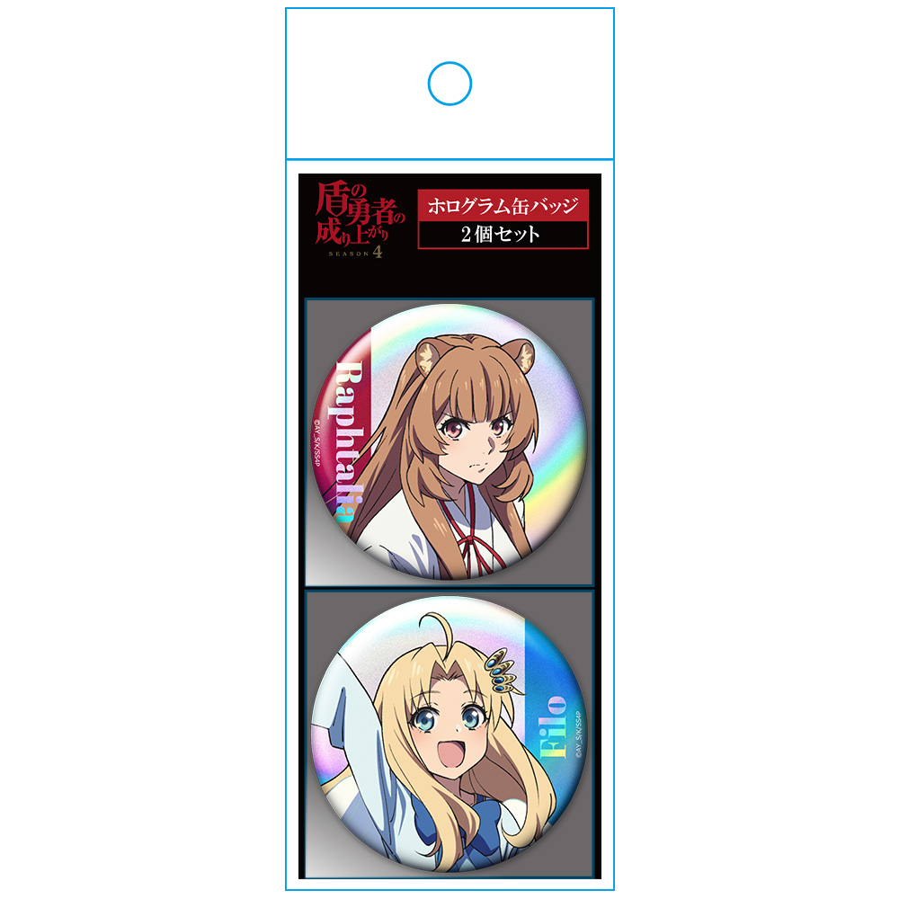 盾の勇者の成り上がり Season 4 ホログラム缶バッジ2個セット ラフタリア&フィーロ 图片 2 | AniSmile