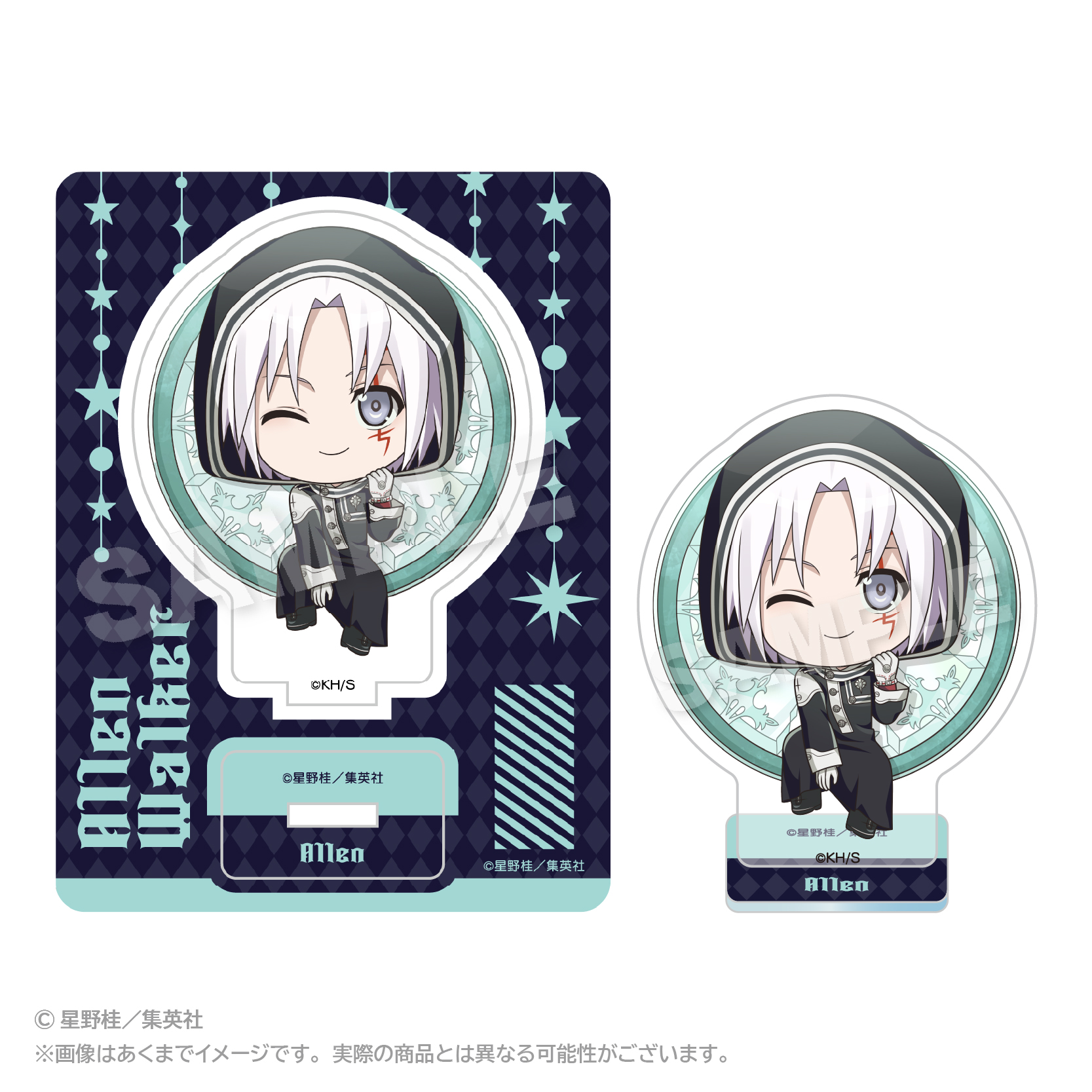 D.Gray-man ミニキャラアクリルマスコット まるまどver. アレン・ウォーカー A - AniSmile