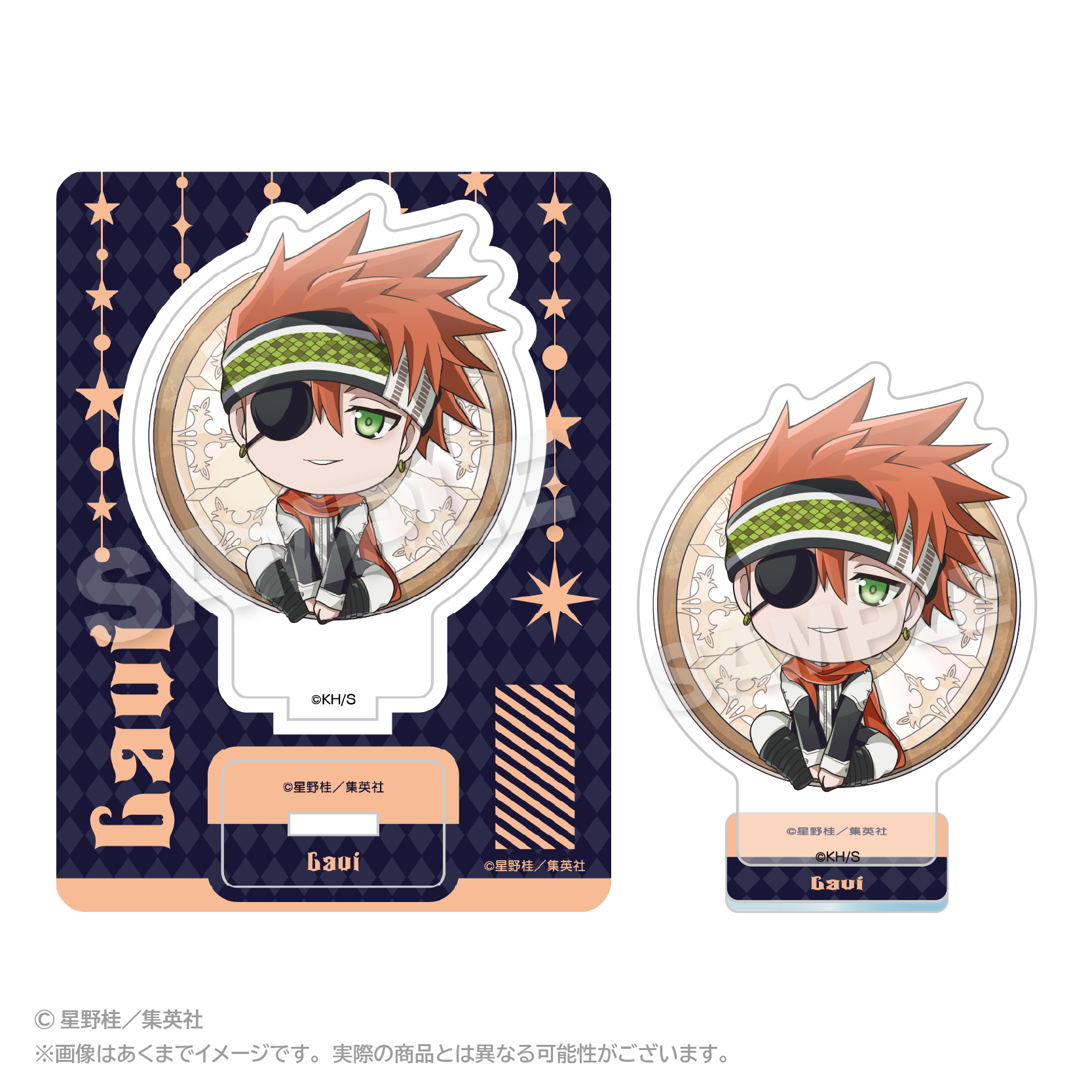 D.Gray-man ミニキャラアクリルマスコット まるまどver. ラビ A - AniSmile