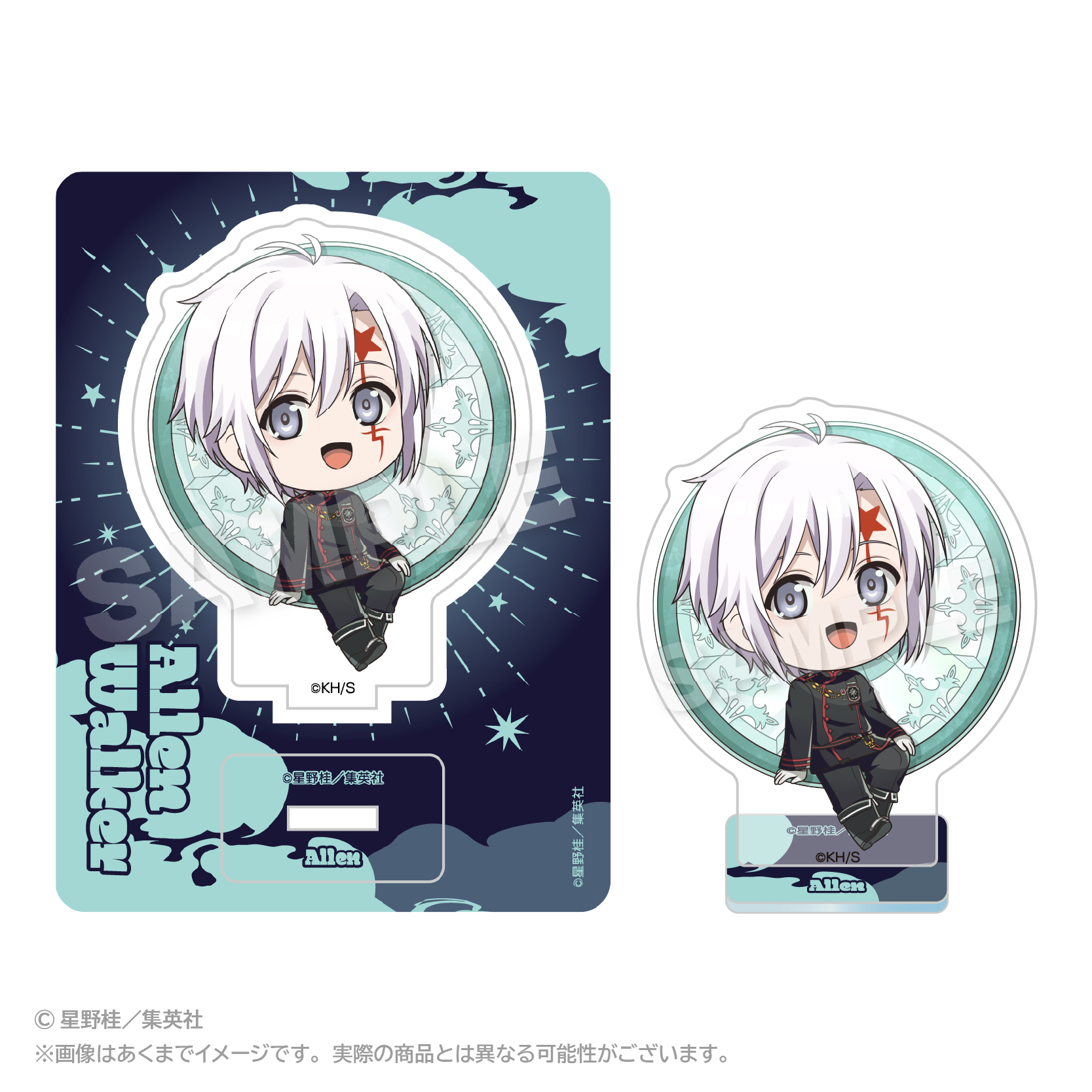 D.Gray-man ミニキャラアクリルマスコット まるまどver. アレン・ウォーカー C - AniSmile