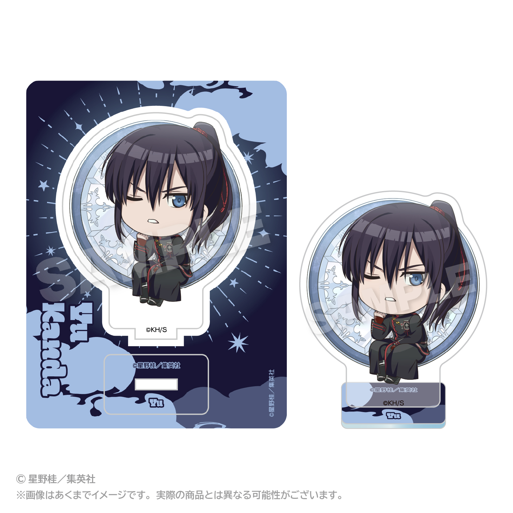 D.Gray-man ミニキャラアクリルマスコット まるまどver. 神田 ユウ C - AniSmile