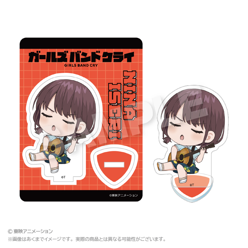 ガールズバンドクライ 名シーンアクリルマスコット 井芹 仁菜 - AniSmile