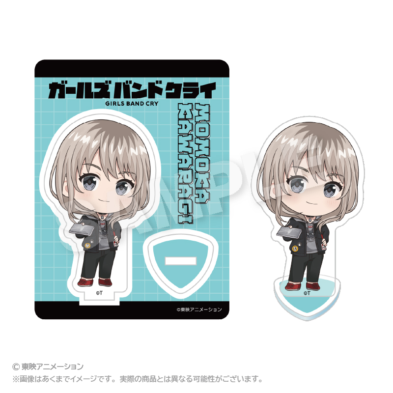 ガールズバンドクライ 名シーンアクリルマスコット 河原木 桃香 - official product image | AniSmile