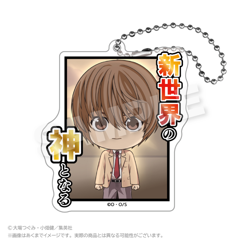 DEATH NOTE アクリルキーホルダー 名シーンver.2 夜神月B Image 2 | AniSmile