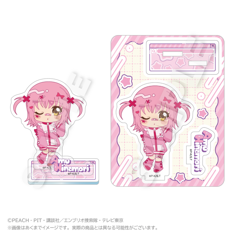 しゅごキャラ! ミニキャラアクリルマスコット vivid ver. 日奈森あむ - AniSmile