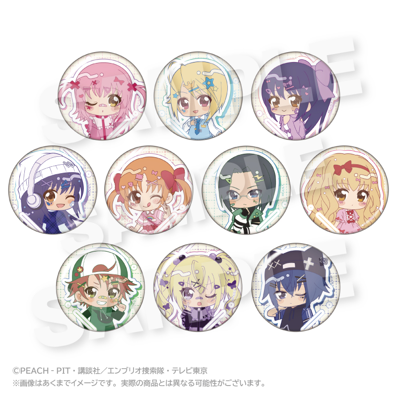 しゅごキャラ! トレーディング缶バッジ vivid ver. - AniSmile