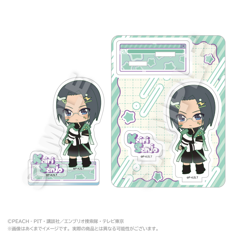 しゅごキャラ! ミニキャラアクリルマスコット vivid ver. 三条海里 - AniSmile