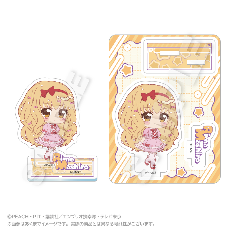 しゅごキャラ! ミニキャラアクリルマスコット vivid ver. 真城りま - AniSmile