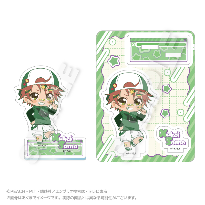 しゅごキャラ! ミニキャラアクリルマスコット vivid ver. 相馬空海 - official product image | AniSmile