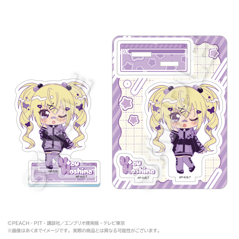 しゅごキャラ! ミニキャラアクリルマスコット vivid ver. ほしな歌唄 - AniSmile