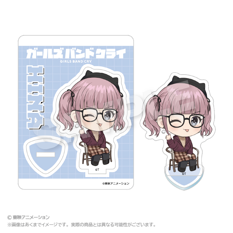 ガールズバンドクライ 名シーンアクリルマスコット ヒナ - AniSmile