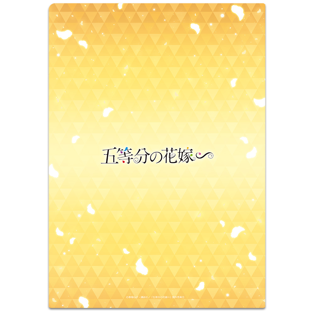 五等分の花嫁∽ クリアファイルA Image 3 | AniSmile