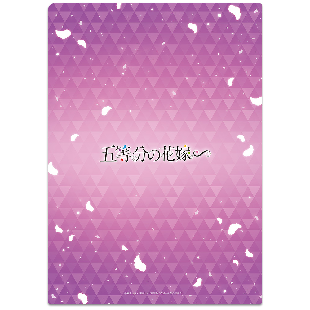 五等分の花嫁∽ クリアファイルB Image 3 | AniSmile