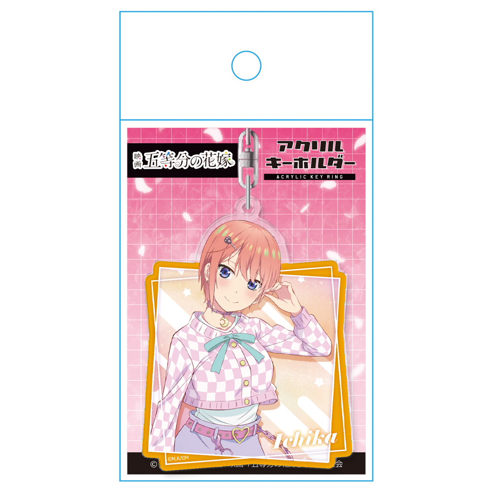 五等分の花嫁 アクリルキーホルダーF[中野一花] Image 4 | AniSmile