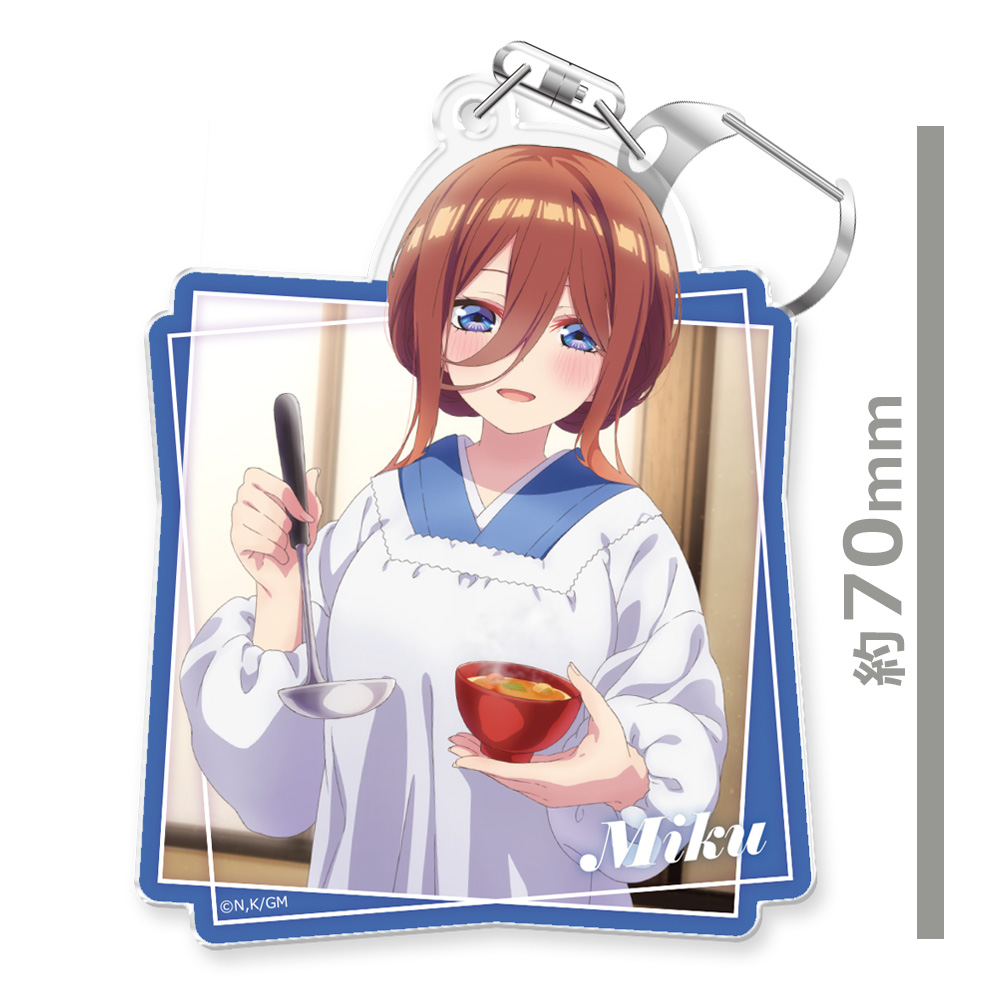 五等分の花嫁 アクリルキーホルダーH[中野三玖] 画像 2 | AniSmile