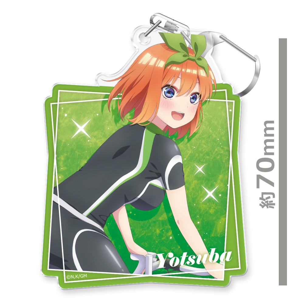 五等分の花嫁 アクリルキーホルダーI[中野四葉] Image 3 | AniSmile