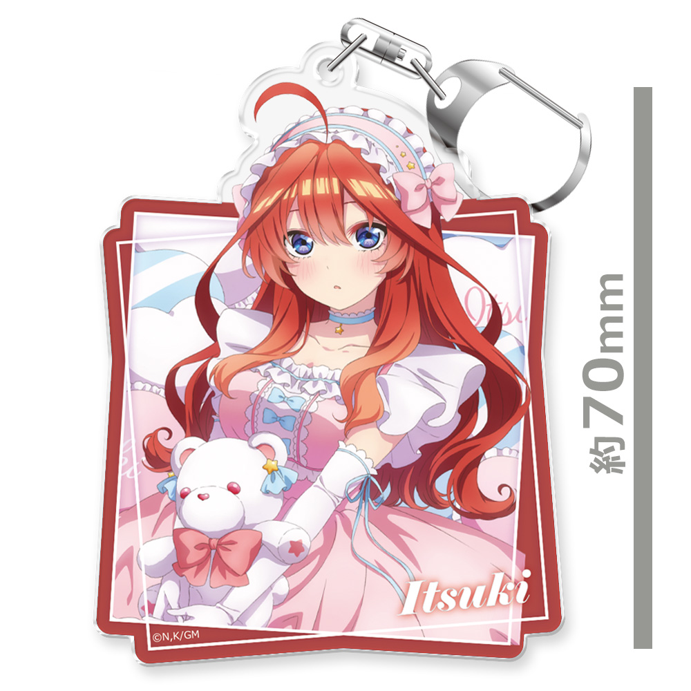 五等分の花嫁 アクリルキーホルダーJ[中野五月] Image 3 | AniSmile