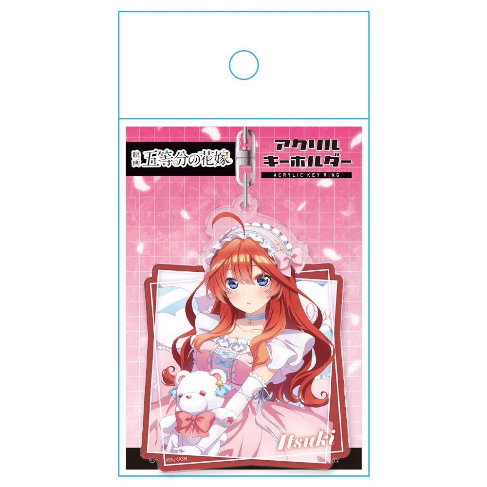 五等分の花嫁 アクリルキーホルダーJ[中野五月] Image 4 | AniSmile