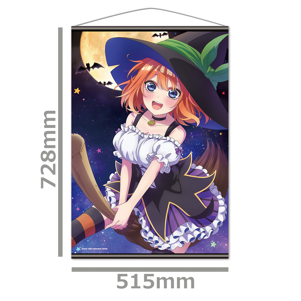 五等分の花嫁∬ B2タペストリーN[中野四葉] 图片 2 | AniSmile
