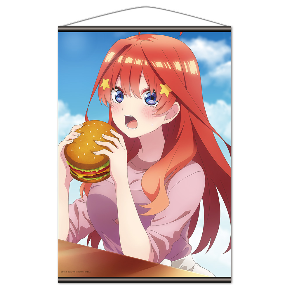 五等分の花嫁 B2タペストリーH[中野五月] 图片 2 | AniSmile