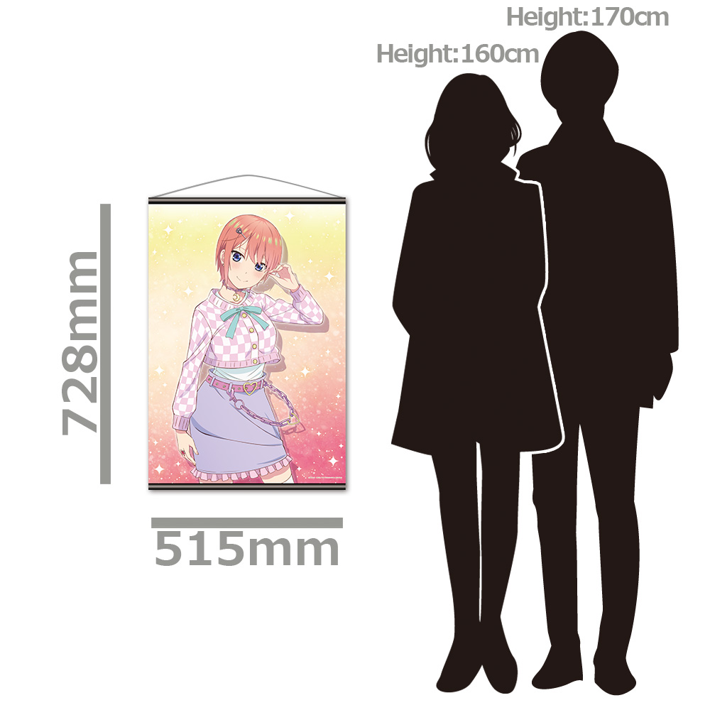五等分の花嫁 B2タペストリーI[中野一花] 图片 2 | AniSmile