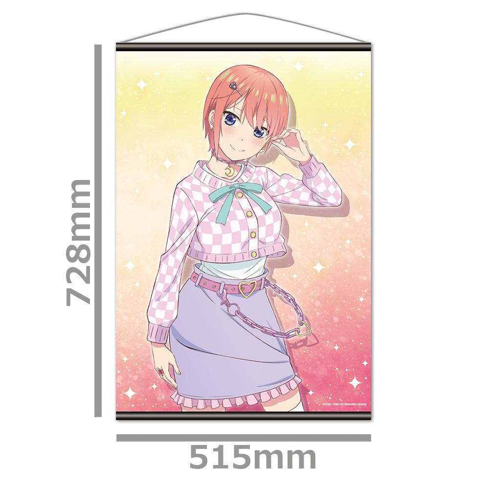 五等分の花嫁 B2タペストリーI[中野一花] 图片 3 | AniSmile