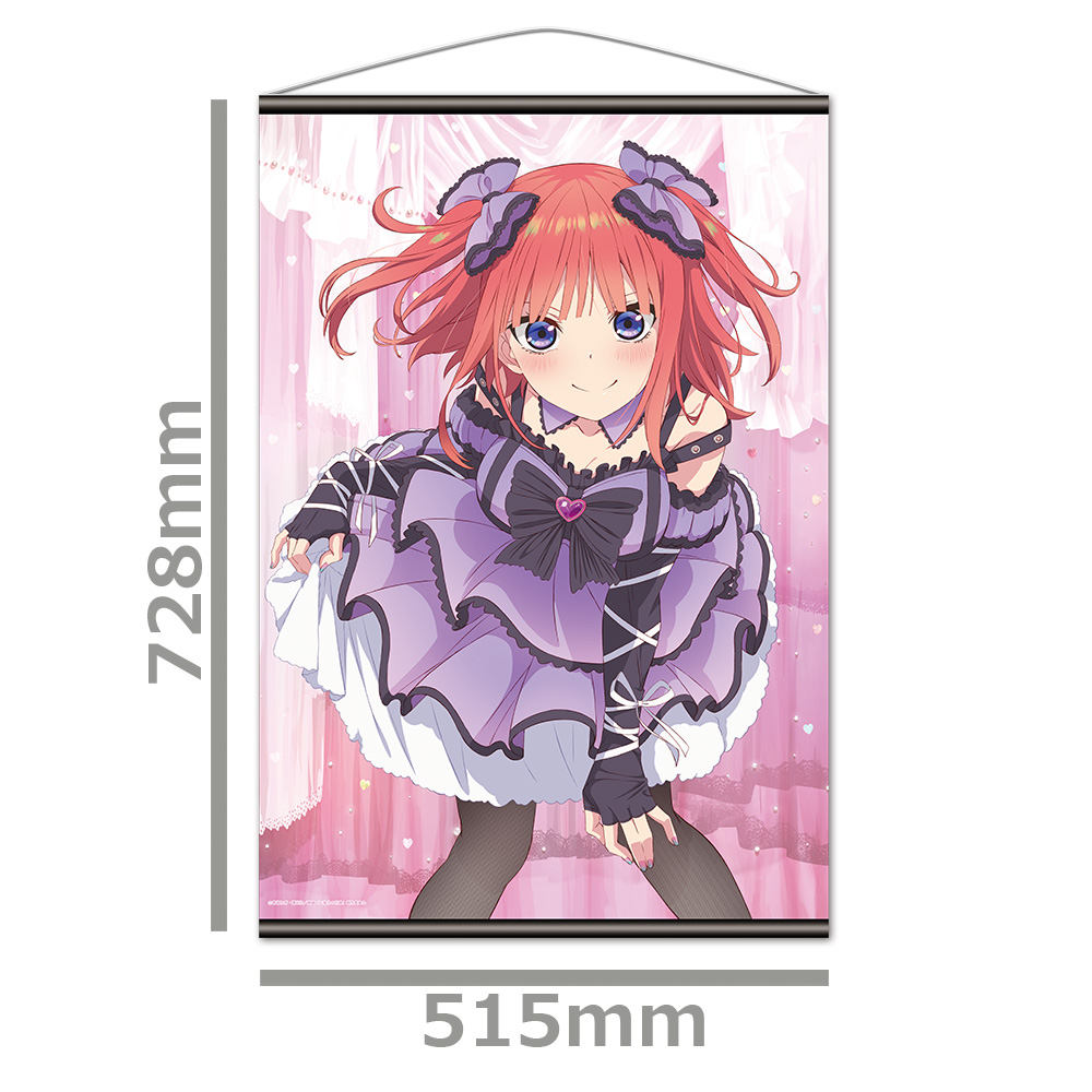 五等分の花嫁 B2タペストリーJ[中野二乃] 图片 2 | AniSmile