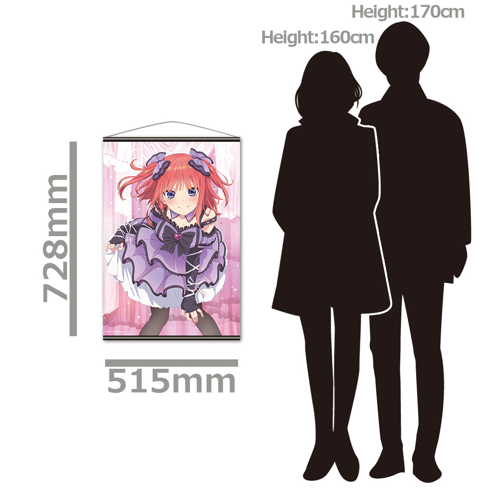 五等分の花嫁 B2タペストリーJ[中野二乃] 图片 3 | AniSmile