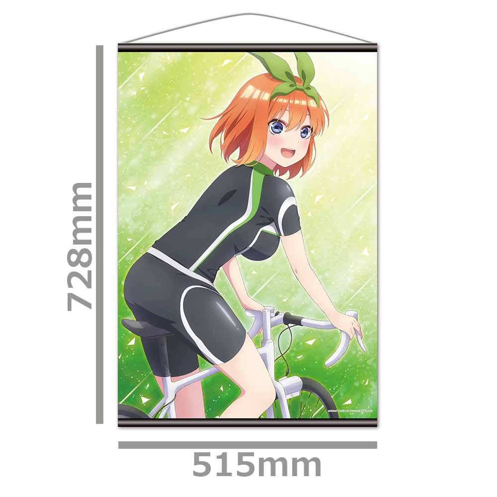 五等分の花嫁 B2タペストリーL[中野四葉] Image 2 | AniSmile