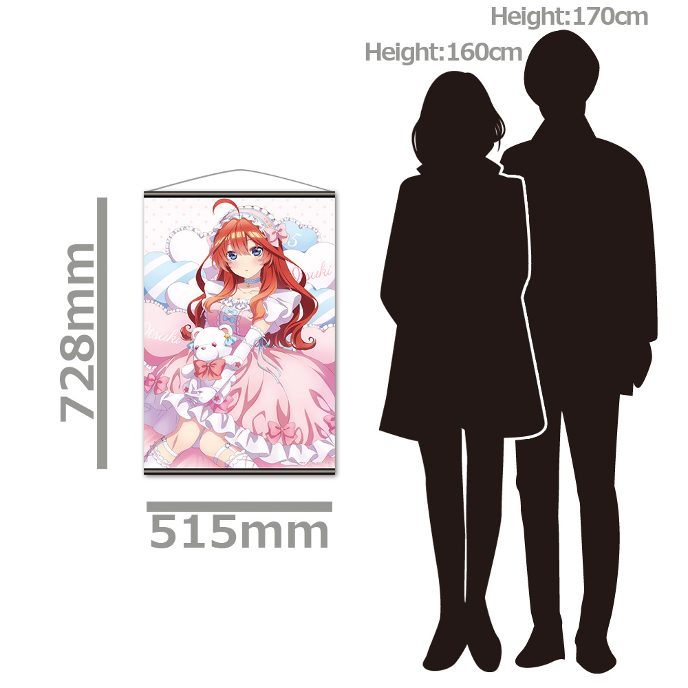 五等分の花嫁 B2タペストリーM[中野五月] Image 2 | AniSmile