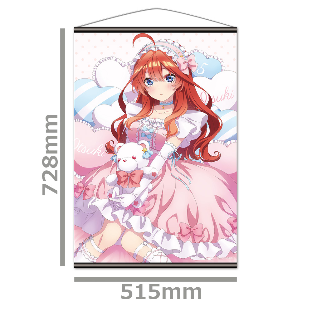 五等分の花嫁 B2タペストリーM[中野五月] Image 3 | AniSmile
