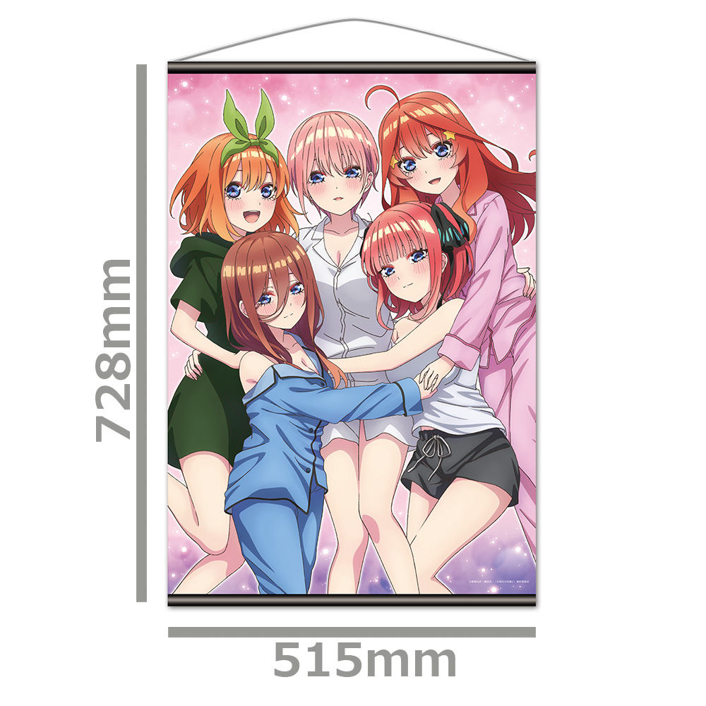 五等分の花嫁∬ B2タペストリーO[中野五姉妹] 图片 2 | AniSmile