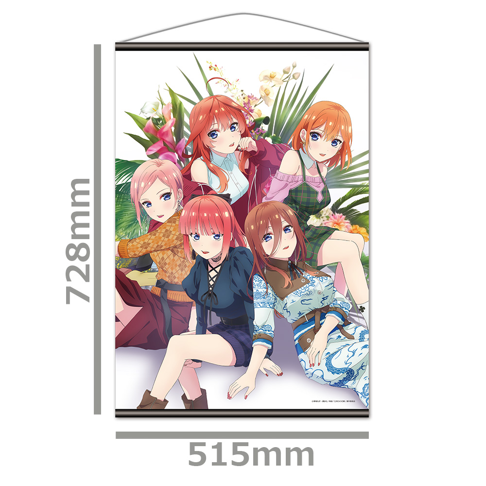 五等分の花嫁 B2タペストリーO[中野五姉妹] Image 3 | AniSmile