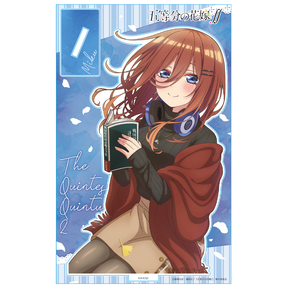 五等分の花嫁∬ アクリルキャラスタンドF[中野三玖] 图片 2 | AniSmile