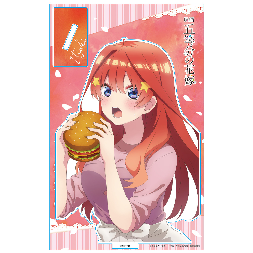 五等分の花嫁 アクリルキャラスタンドR[中野五月] 图片 2 | AniSmile