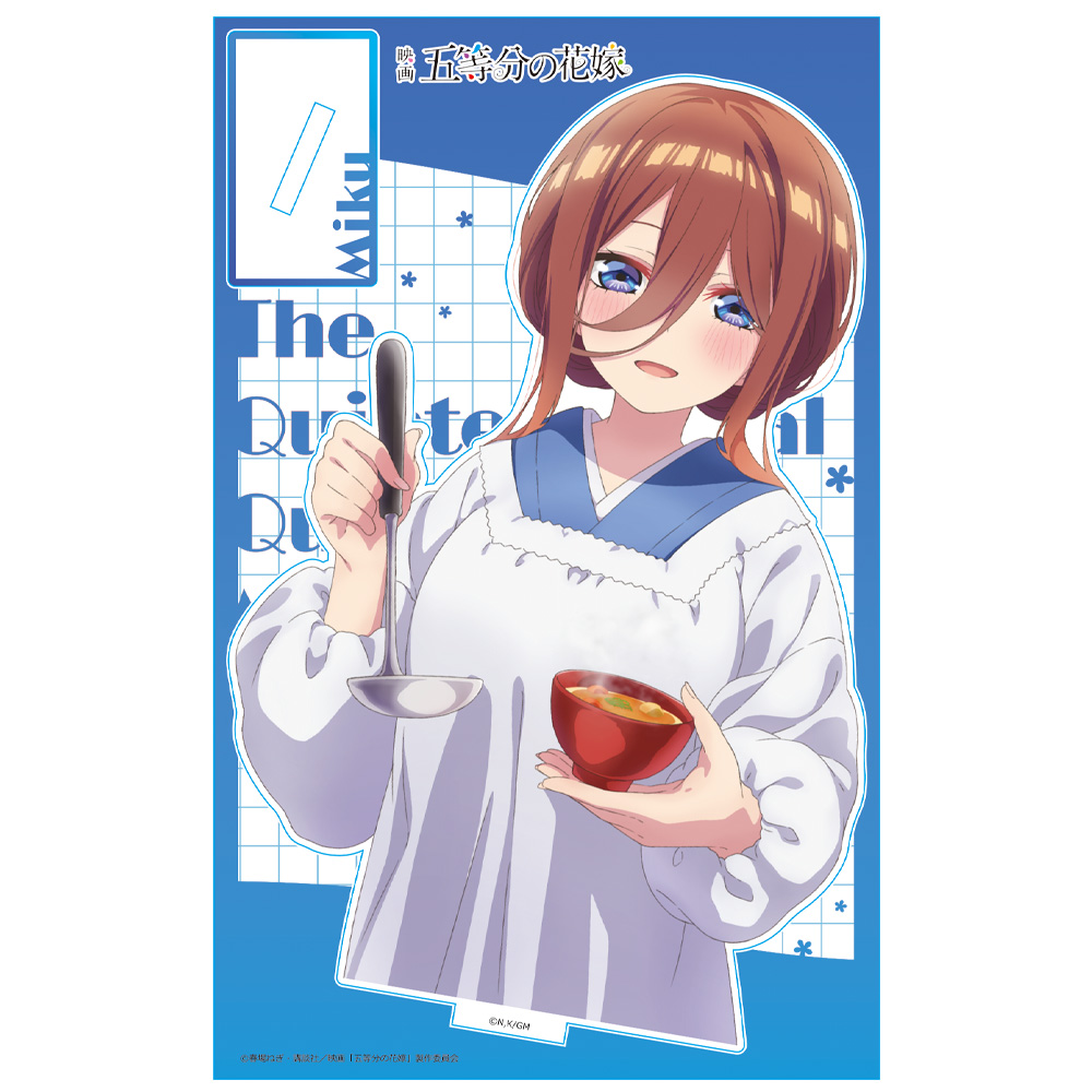五等分の花嫁 アクリルキャラスタンドU[中野三玖] Image 2 | AniSmile