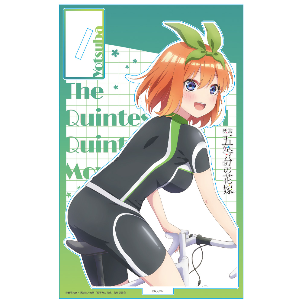 五等分の花嫁 アクリルキャラスタンドV[中野四葉] Image 2 | AniSmile