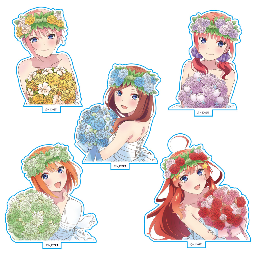 五等分の花嫁 アクリルスタンドコレクション vol.5 Image 4 | AniSmile