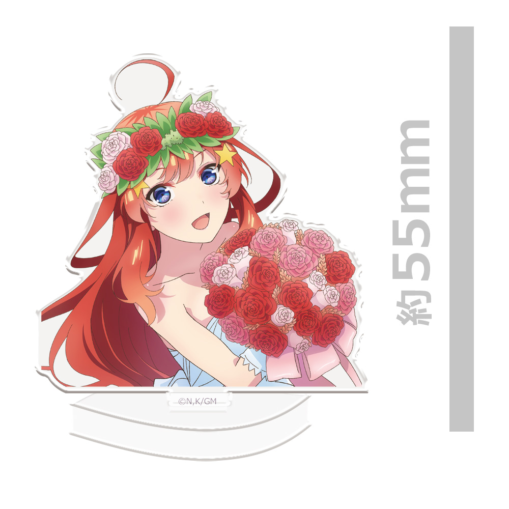 五等分の花嫁 アクリルスタンドコレクション vol.5 Image 5 | AniSmile