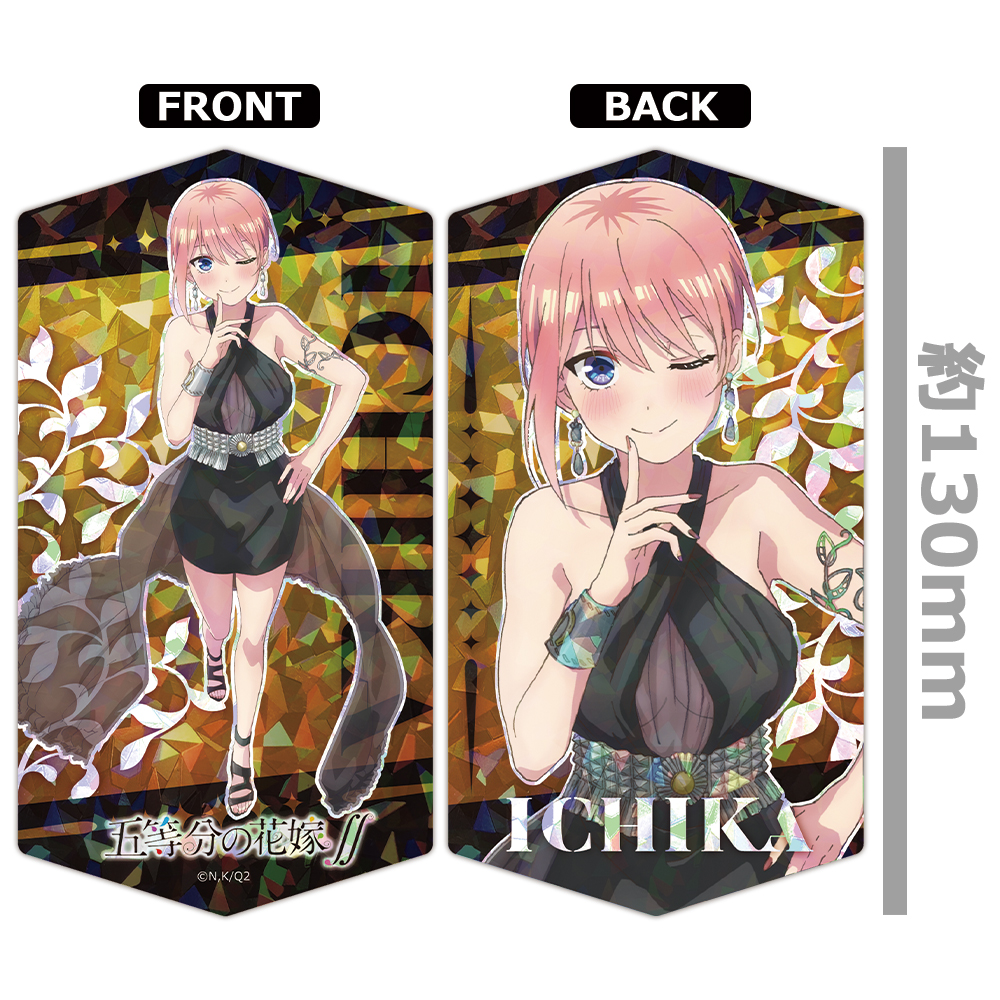 五等分の花嫁∬ プリズムビジュアルコレクション vol.4 图片 4 | AniSmile