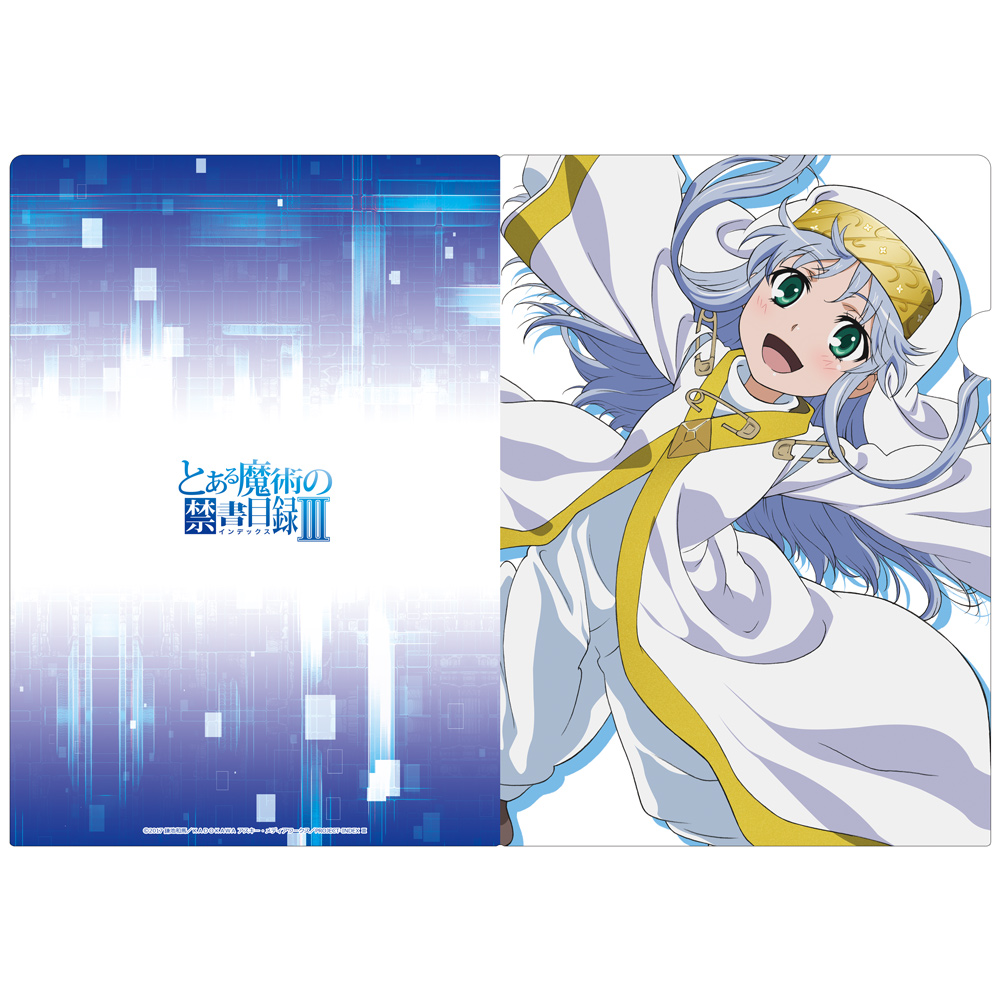 とある魔術の禁書目録III クリアファイルA Image 4 | AniSmile