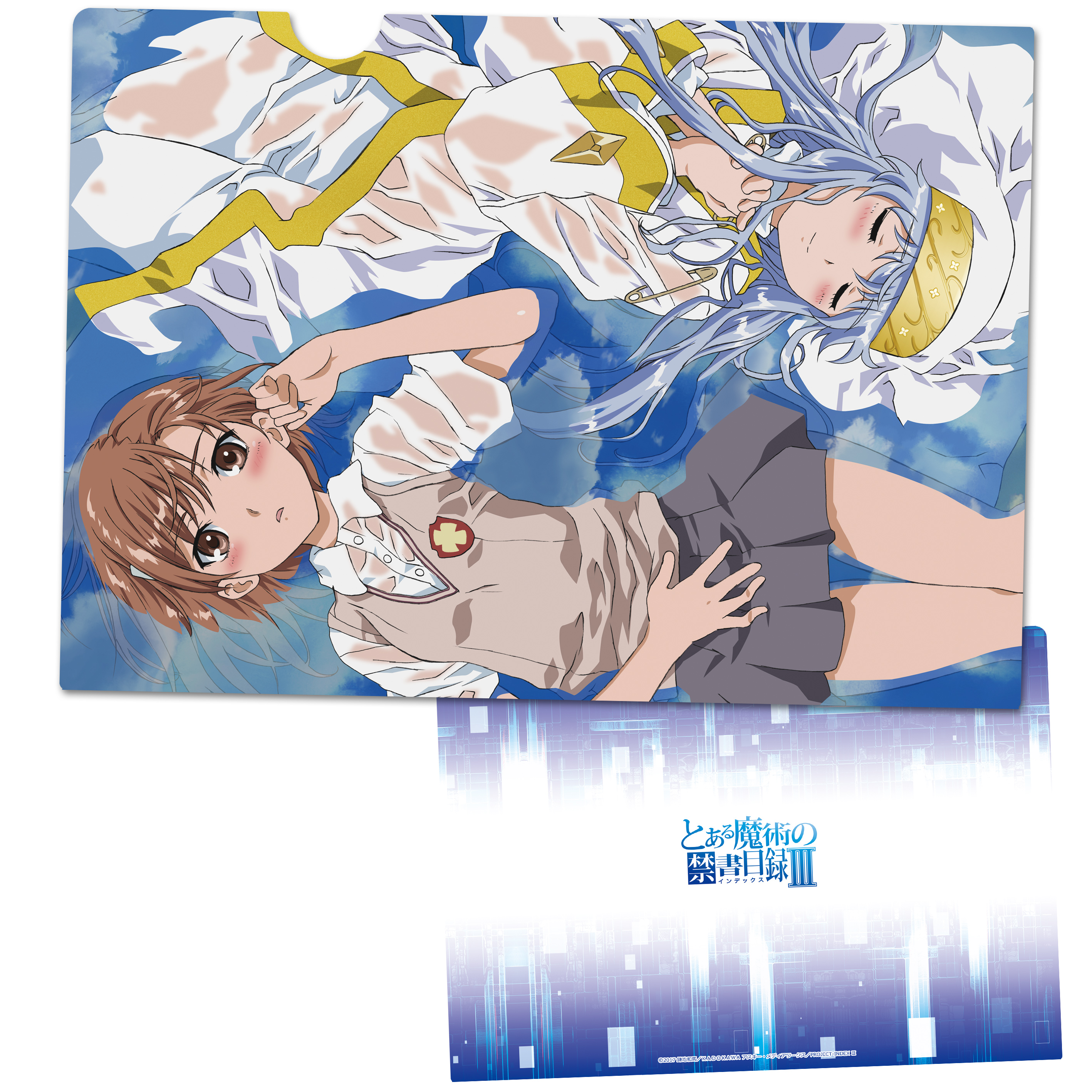 とある魔術の禁書目録III クリアファイルB 图片 3 | AniSmile