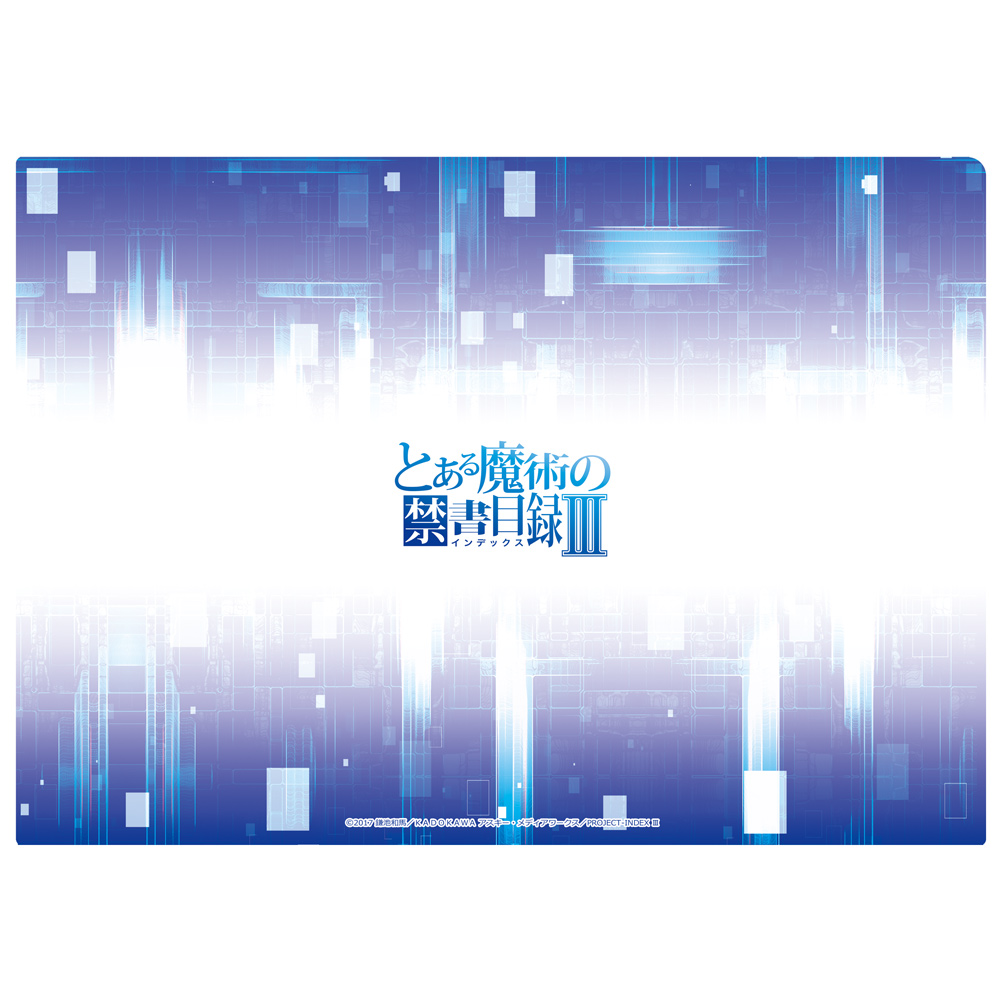 とある魔術の禁書目録III クリアファイルB - 官方商品图片 | AniSmile