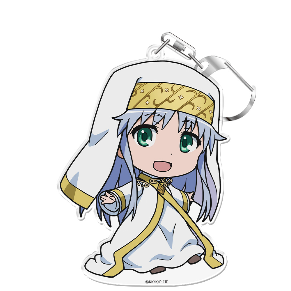 とある魔術の禁書目録III ぷにこれ!キーホルダー(スタンド付) インデックス 画像 2 | AniSmile