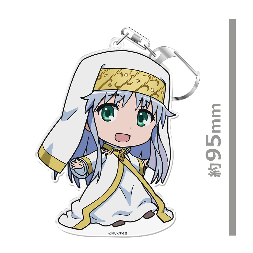 とある魔術の禁書目録III ぷにこれ!キーホルダー(スタンド付) インデックス 画像 3 | AniSmile