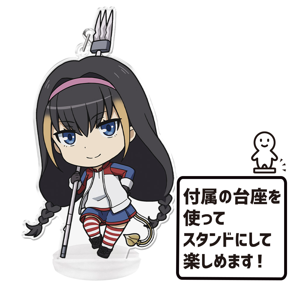 とある魔術の禁書目録III ぷにこれ!キーホルダー(スタンド付) レッサー 图片 5 | AniSmile