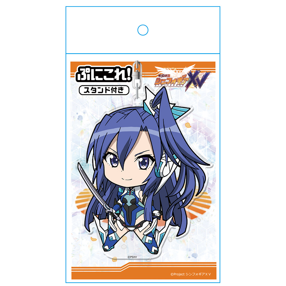 戦姫絶唱シンフォギアXV ぷにこれ!キーホルダー(スタンド付) 風鳴 翼 Image 4 | AniSmile